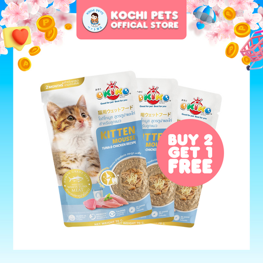 Okiko Kitten Mousse Tuna & Chicken Recipe 70g | Cat Food (3pcs. for P120)