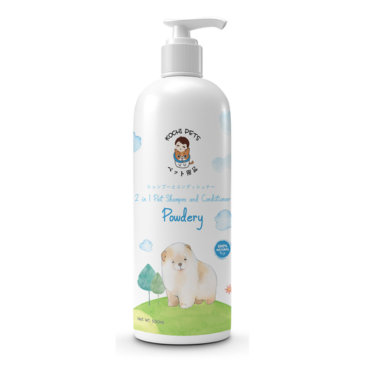 Kochi Pets 2 in 1 Pet Shampoo & Conditioner - Powdery