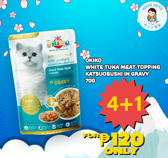 Okiko White Tuna Meat Topping Katsuobushi in Gravy 70g | Cat Food (5pcs. for P120) (Save P105) (Expiry date Oct. 25, 2025)