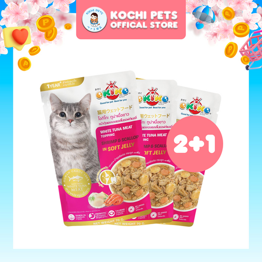 Okiko White Tuna Meat Topping Shrimp & Scallop in Soft Jelly 70g | Cat Food (3pcs. for P120)