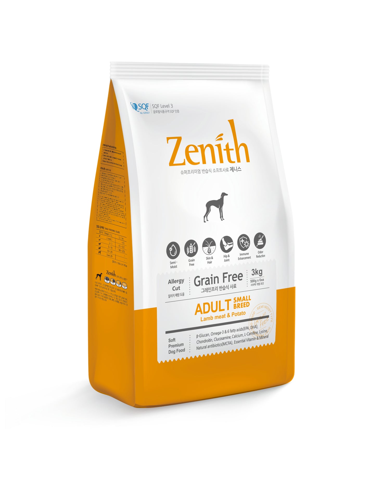 Zenith Grain-Free Soft Moist Dog Food Lamb Meat & Potato - for Adults (3kg)