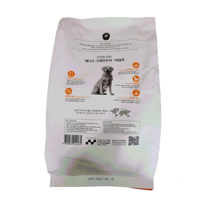 Zenith Grain-Free Soft Moist Dog Food Lamb Meat & Potato - for Adults (1.2kg)